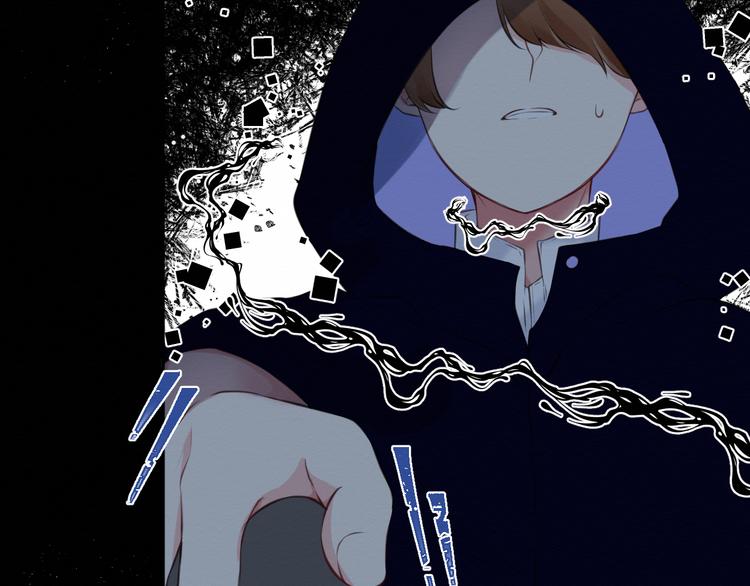 《我与死神的一个星期》第20集相似之处 第16页