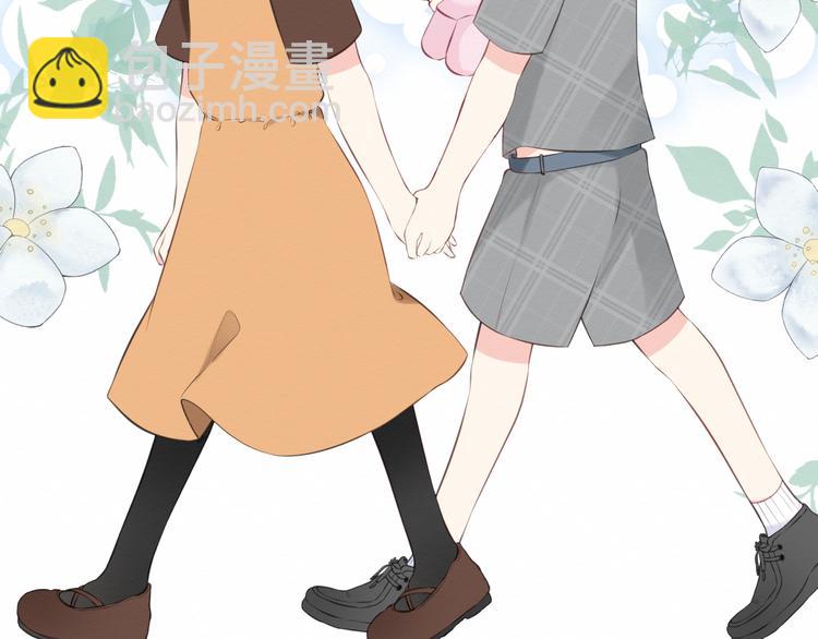 《我与死神的一个星期》第20集相似之处 第25页