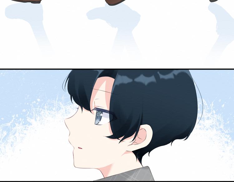 《我与死神的一个星期》第20集相似之处 第26页