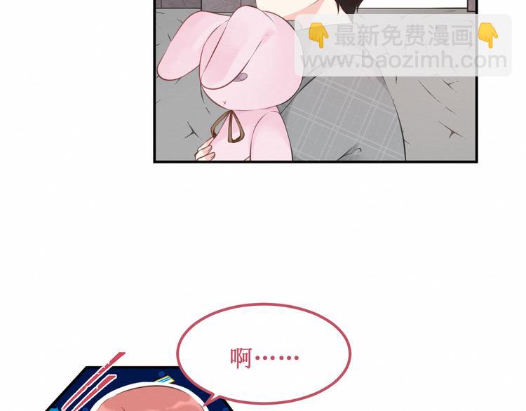 《我与死神的一个星期》第20集相似之处 第9页