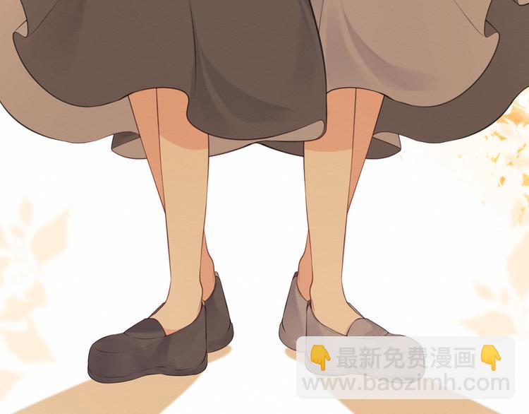 《我与死神的一个星期》第26集囚禁自己的鸟笼 第4页