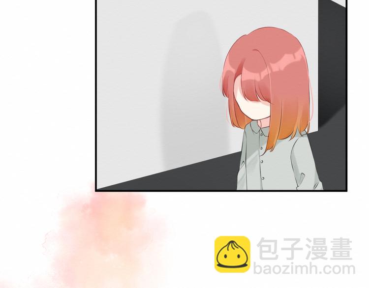 《我与死神的一个星期》第25集梦寐以求的“感情” 第10页