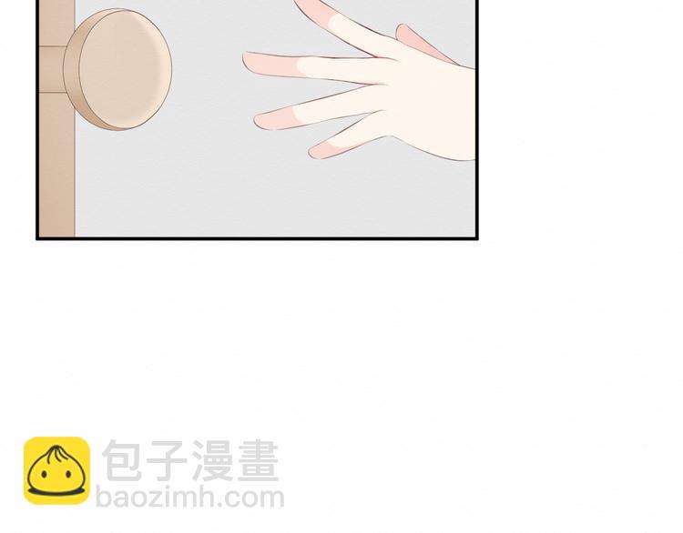 《我与死神的一个星期》第25集梦寐以求的“感情” 第25页