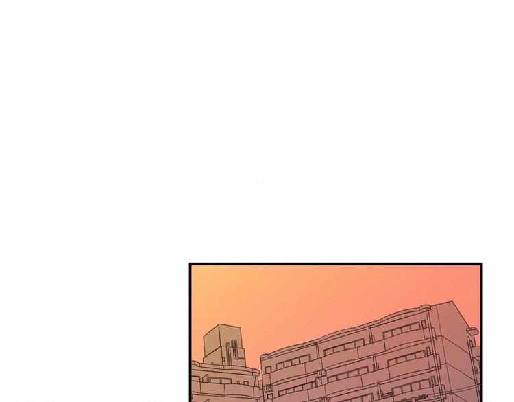 《我与死神的一个星期》第25集梦寐以求的“感情” 第5页