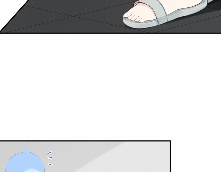 《我与死神的一个星期》第25集梦寐以求的“感情” 第8页