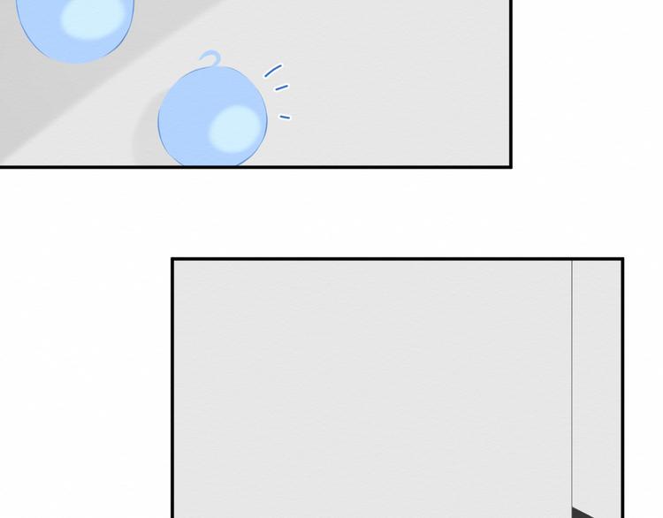 《我与死神的一个星期》第25集梦寐以求的“感情” 第9页