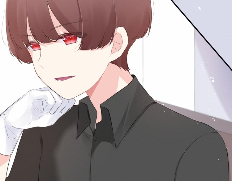 《我与死神的一个星期》第27集苦涩的告白 第19页