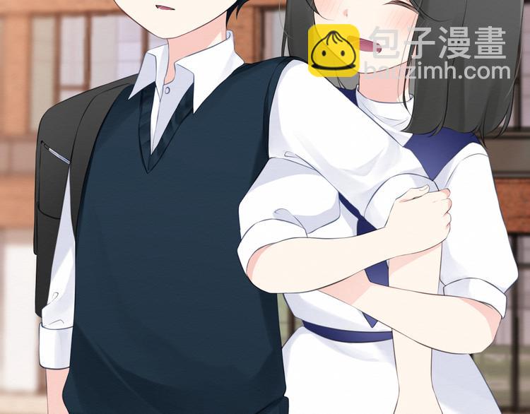 《我与死神的一个星期》第27集苦涩的告白 第30页