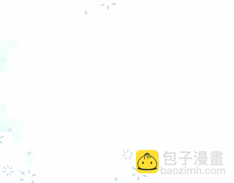 《我与死神的一个星期》第27集苦涩的告白 第8页