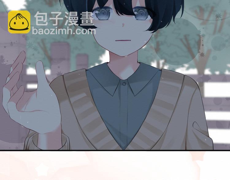 《我与死神的一个星期》第24集将要到来的绝望 第28页