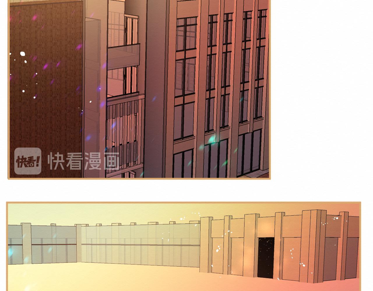 《我与死神的一个星期》第29集我所选择的道路 第8页