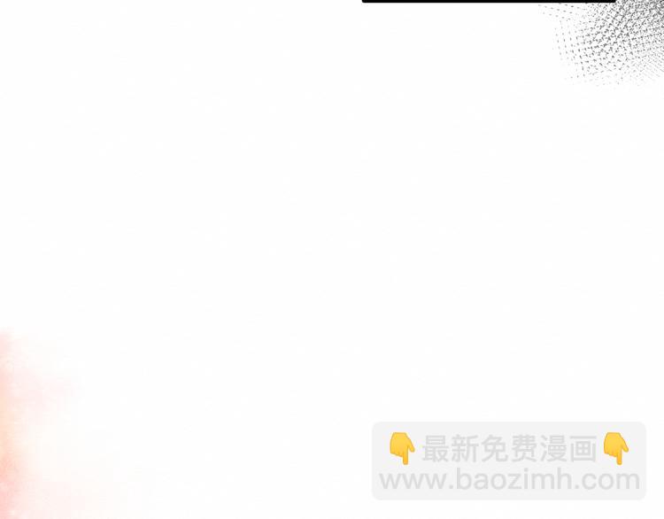 《我与死神的一个星期》第28集交易 第12页