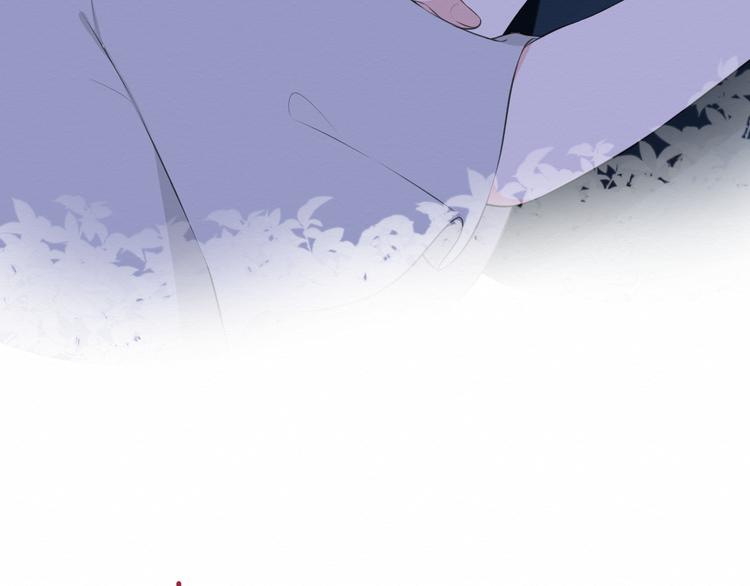 《我与死神的一个星期》第28集交易 第40页