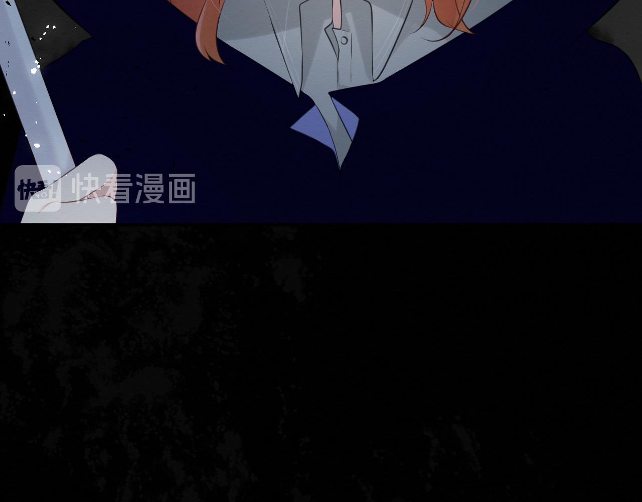 《我与死神的一个星期》第32集再遇 第14页