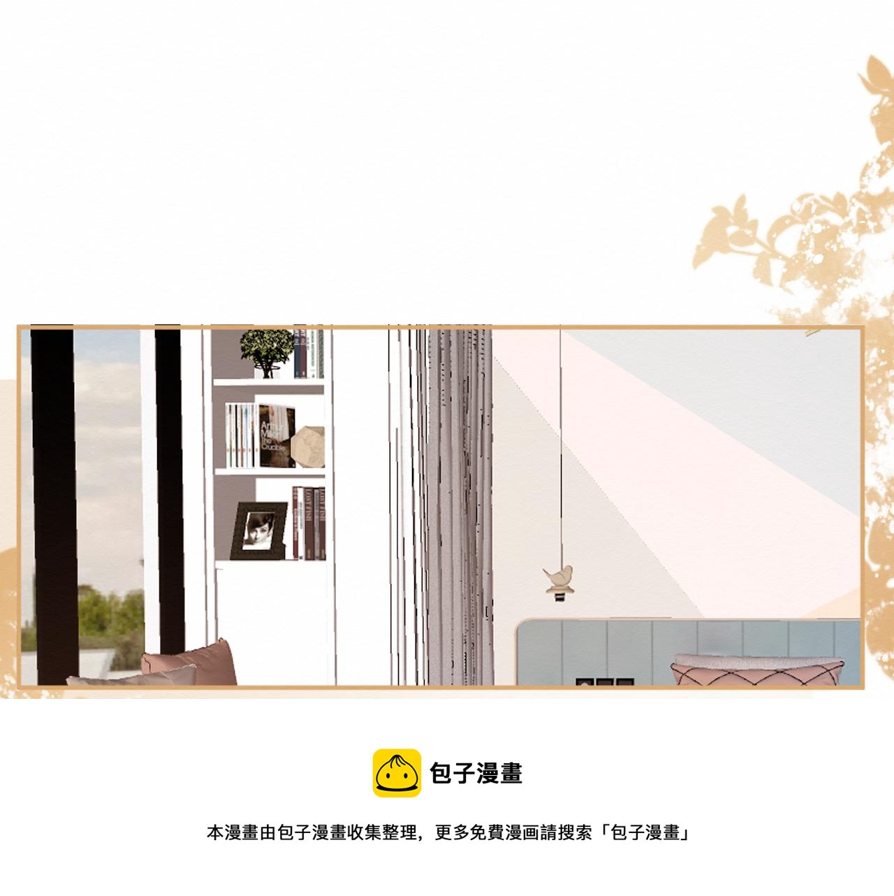 《我与死神的一个星期》第32集再遇 第21页