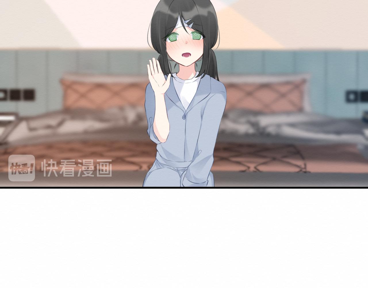《我与死神的一个星期》第32集再遇 第24页