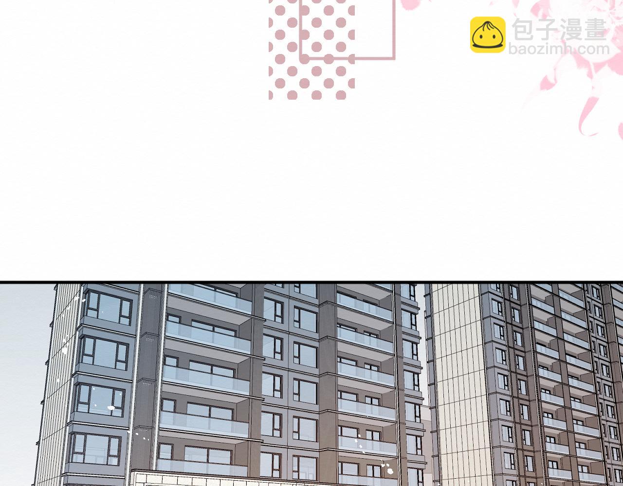 《我与死神的一个星期》第32集再遇 第3页