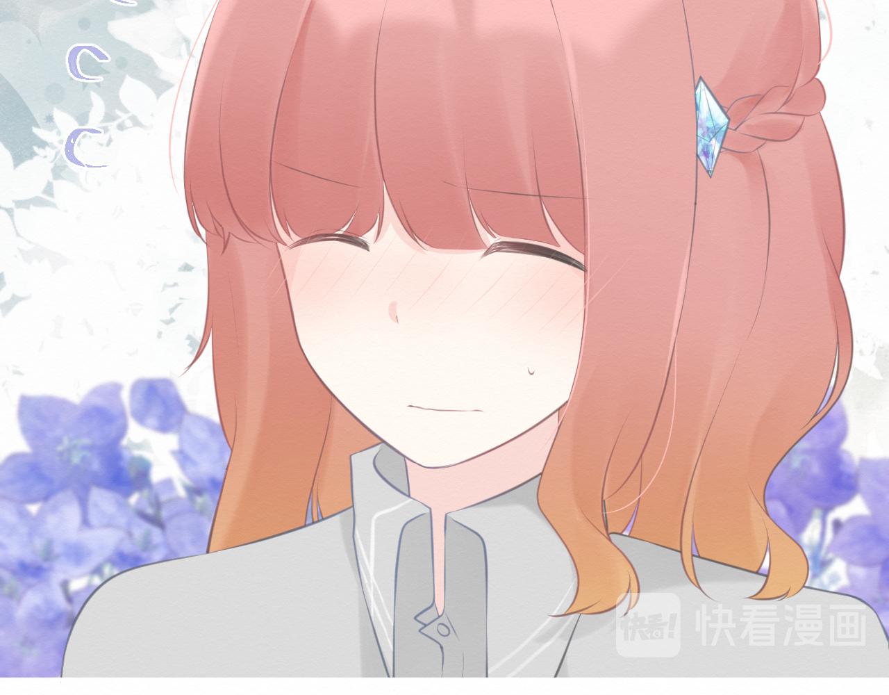 《我与死神的一个星期》第33集心灵的空缺 第34页