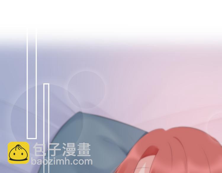 《我与死神的一个星期》番外3被困小房间2 第5页
