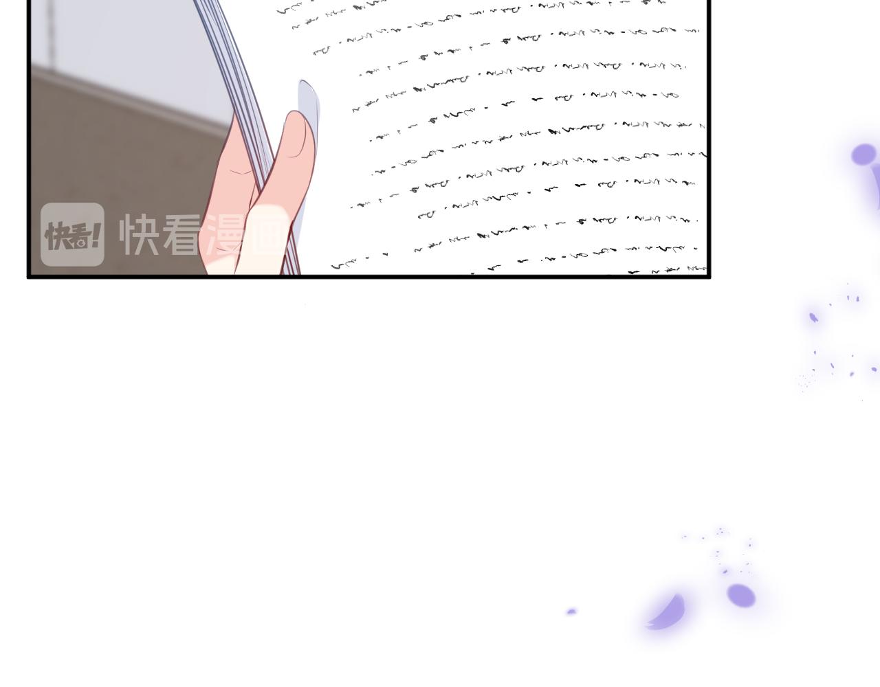 《我与死神的一个星期》第35集救赎 第30页