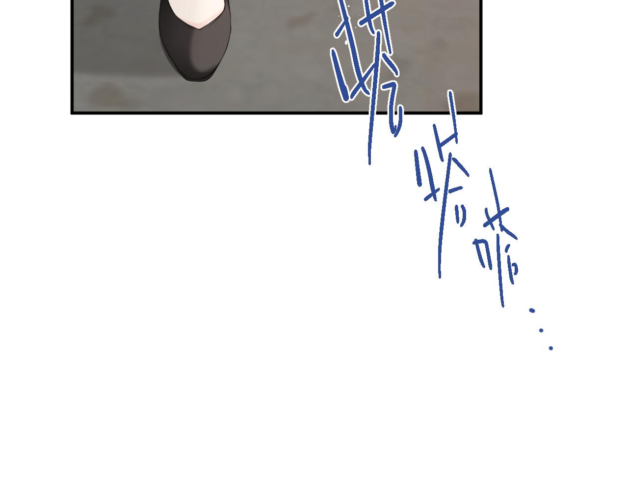 《我与死神的一个星期》第35集救赎 第7页