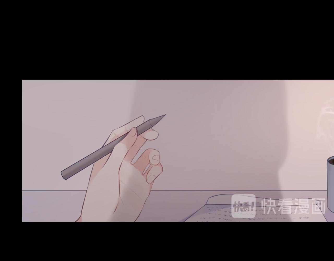 《我与死神的一个星期》第34集各自的愿望 第37页