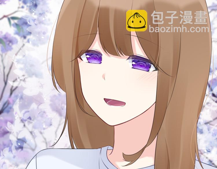 《我与死神的一个星期》第38集伪善 第12页