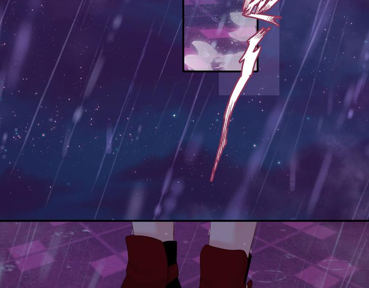 《我与死神的一个星期》第39集你给我的“梦” 第26页