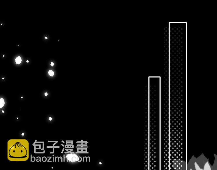 《我与死神的一个星期》第37集反噬 第26页