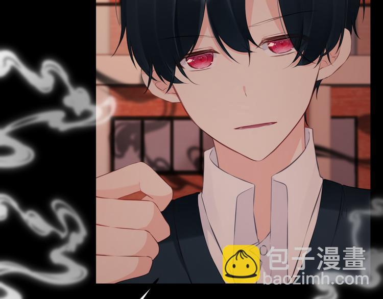《我与死神的一个星期》第37集反噬 第49页