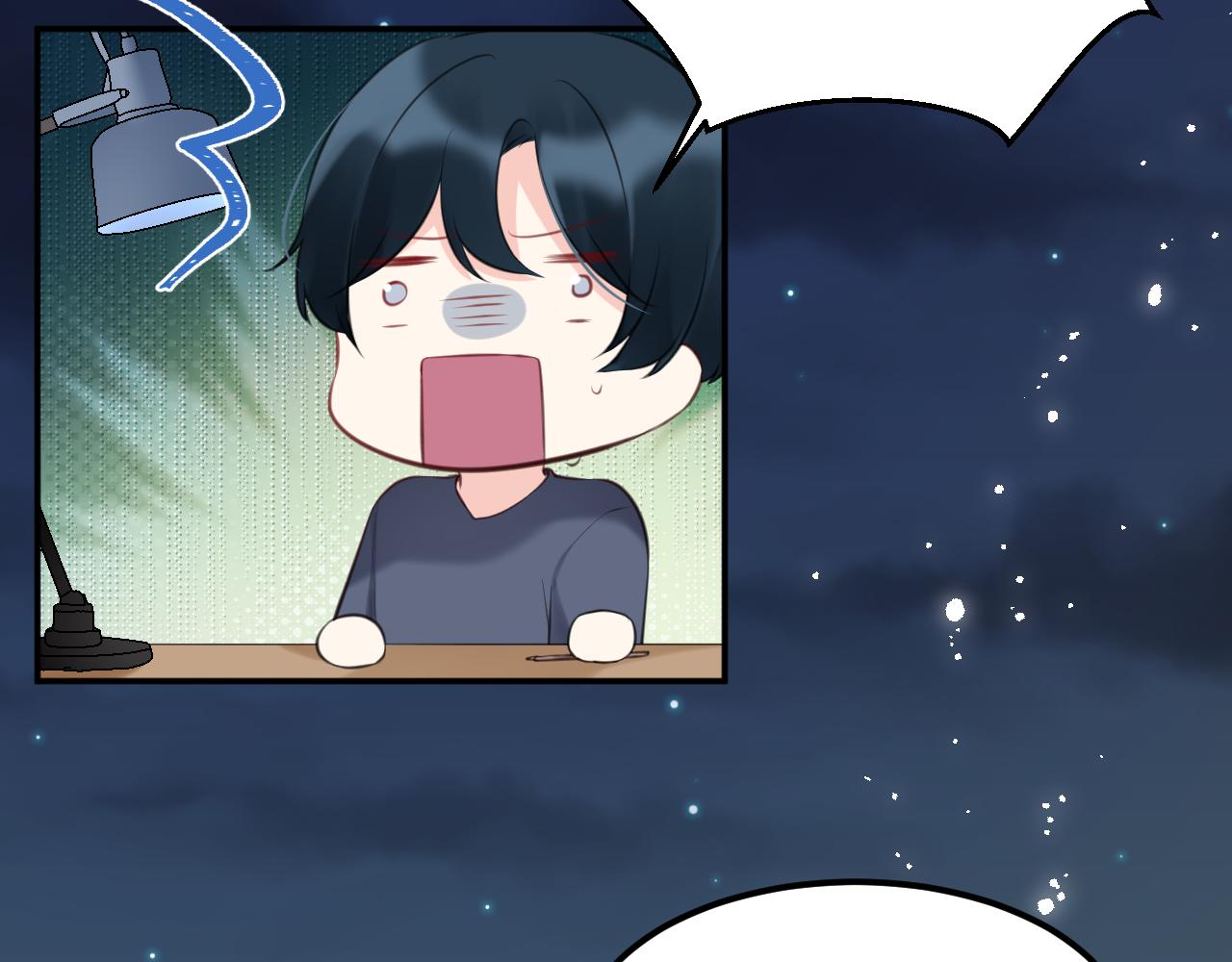 《我与死神的一个星期》第40集怒火 第47页