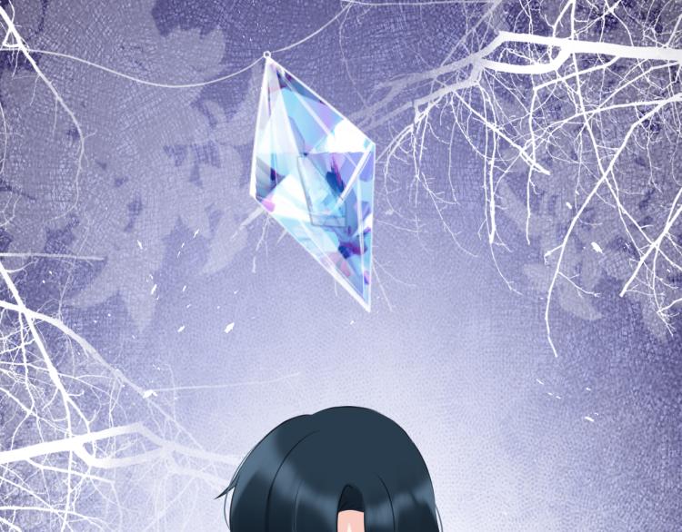 《我与死神的一个星期》第43集深情的告白 第2页