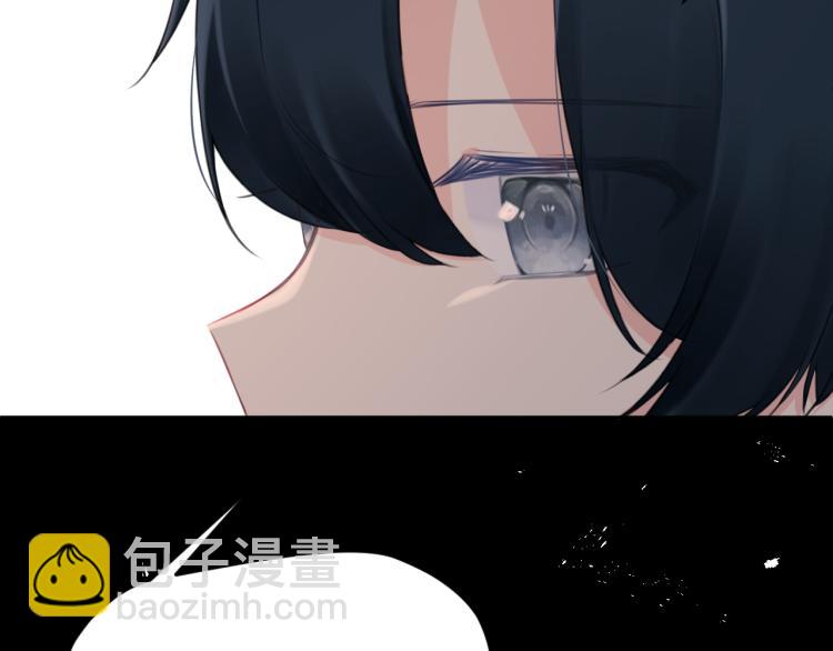 《我与死神的一个星期》第43集深情的告白 第32页
