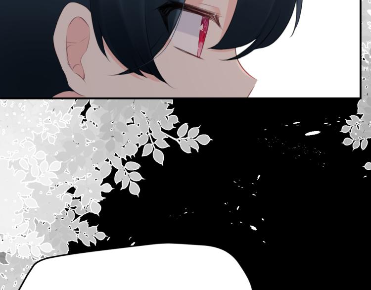 《我与死神的一个星期》第43集深情的告白 第43页