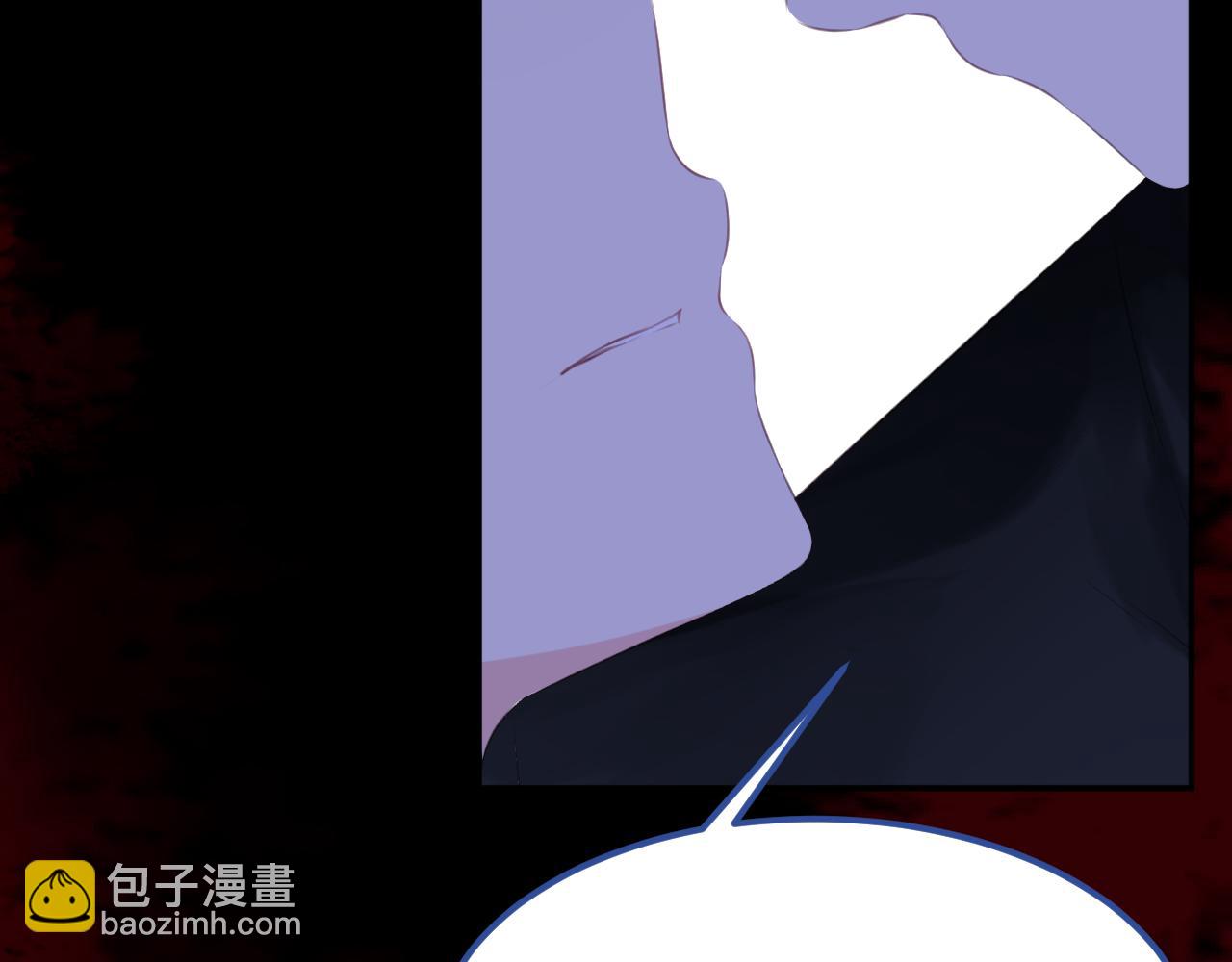 《我与死神的一个星期》第45集失败品 第38页