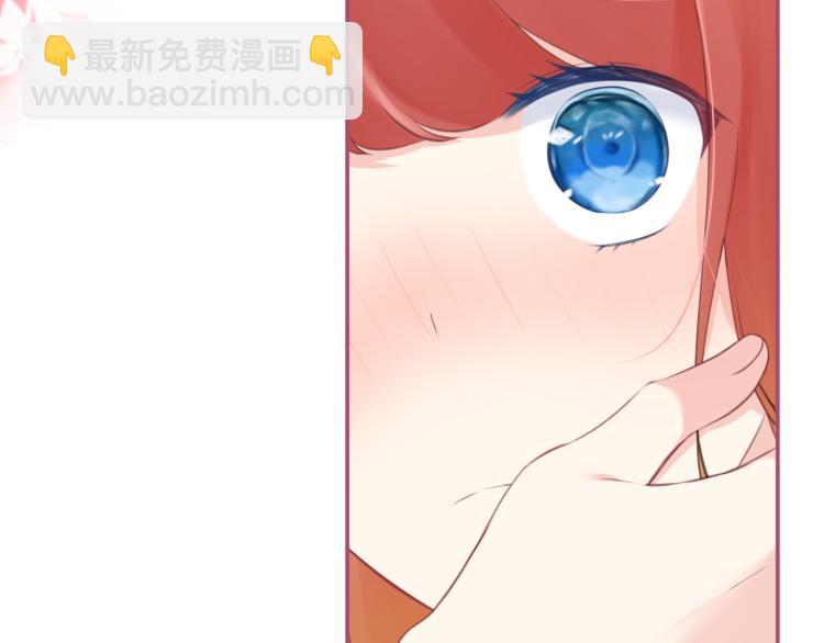 《我与死神的一个星期》第44集痴狂的爱 第12页