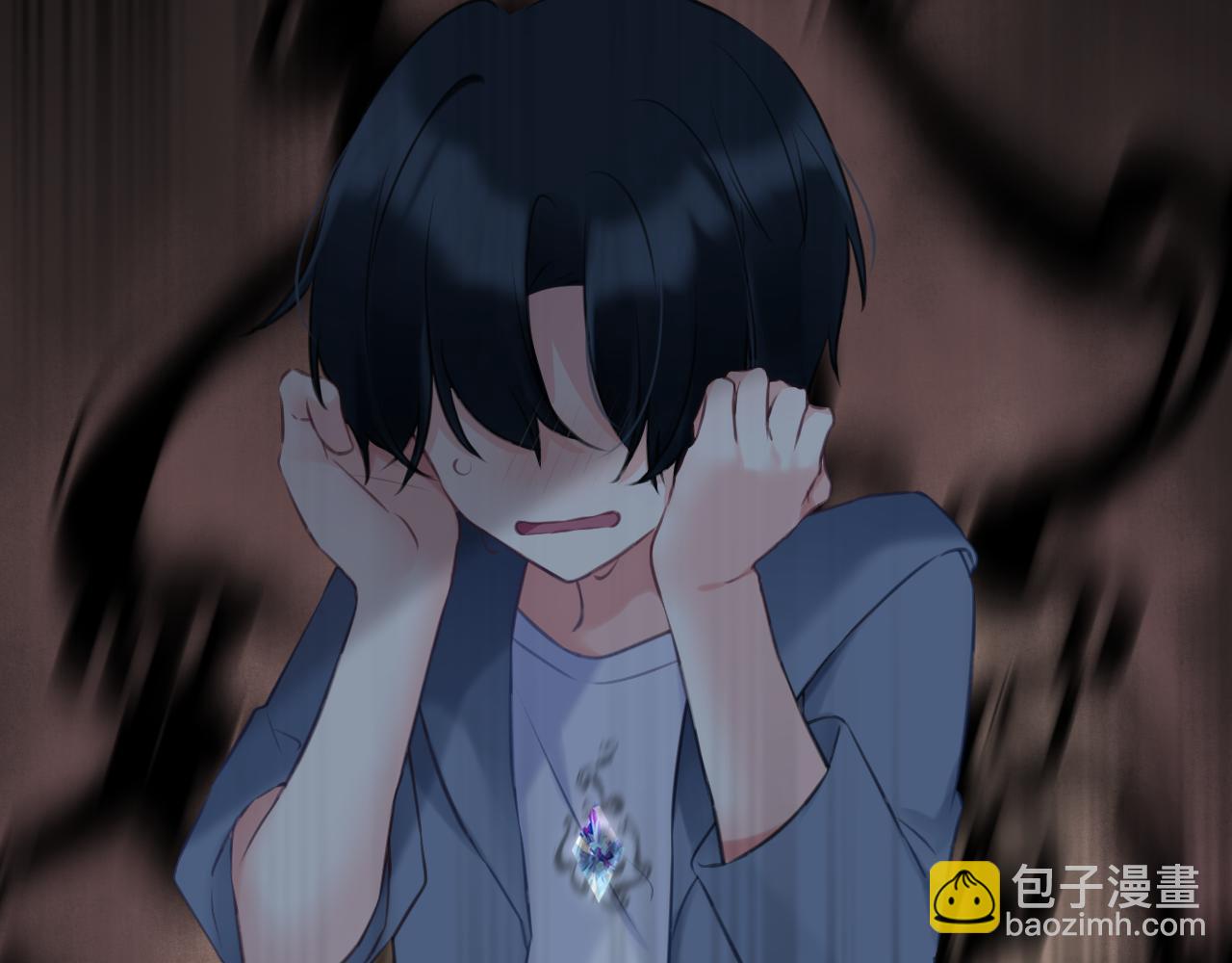 《我与死神的一个星期》第50集情敌 第15页
