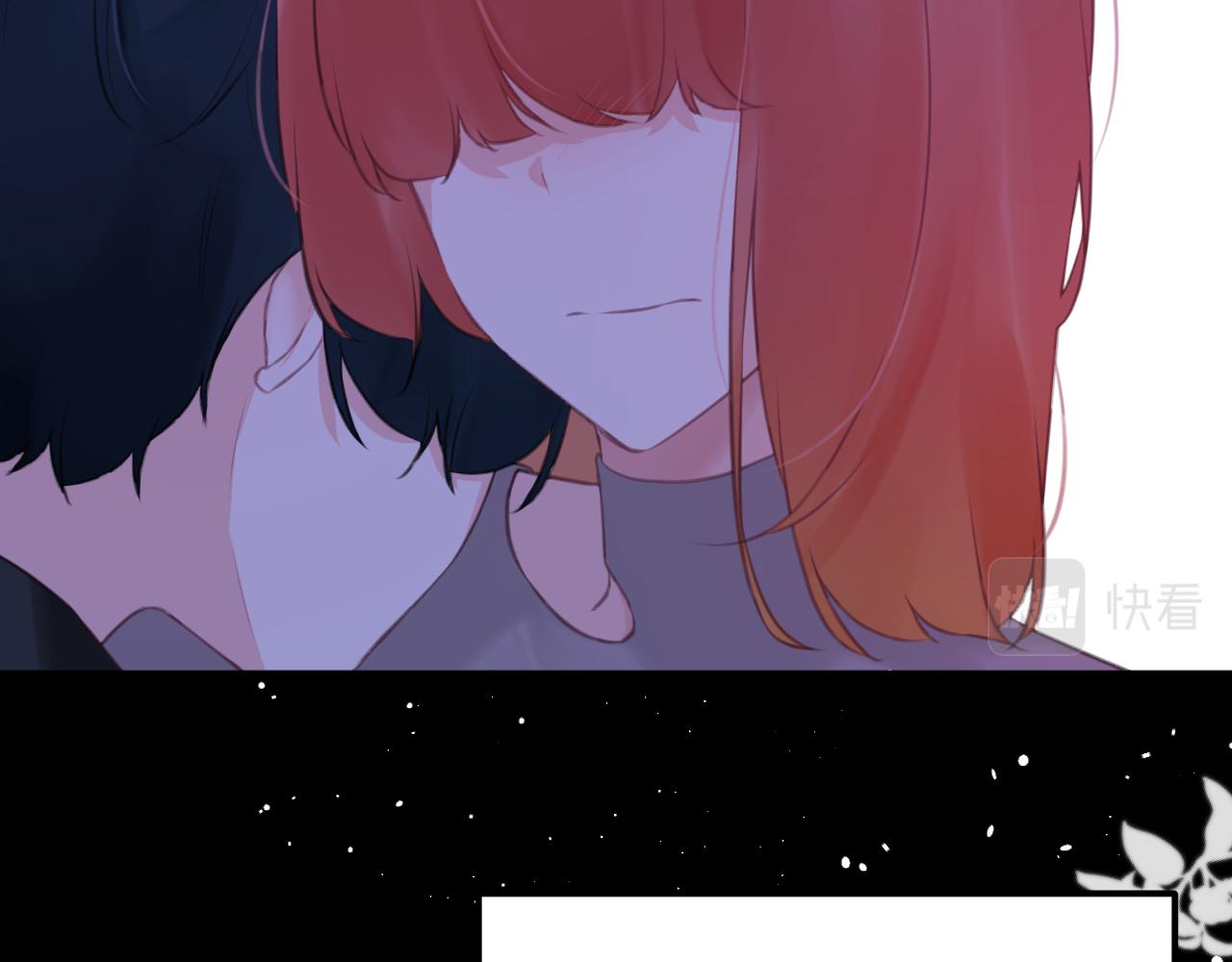 《我与死神的一个星期》第49集初吻 第16页