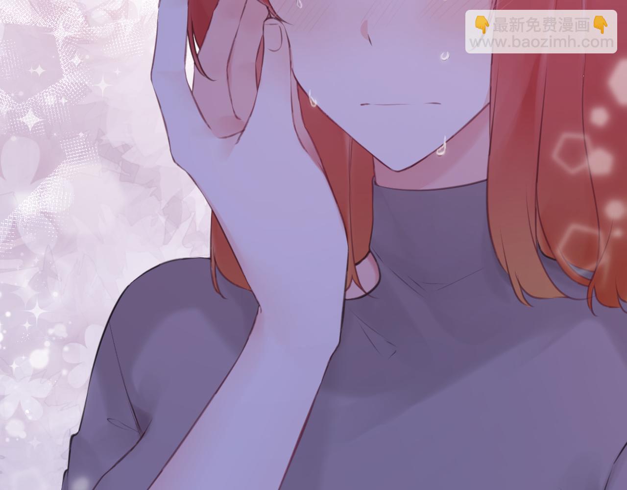 《我与死神的一个星期》第49集初吻 第26页