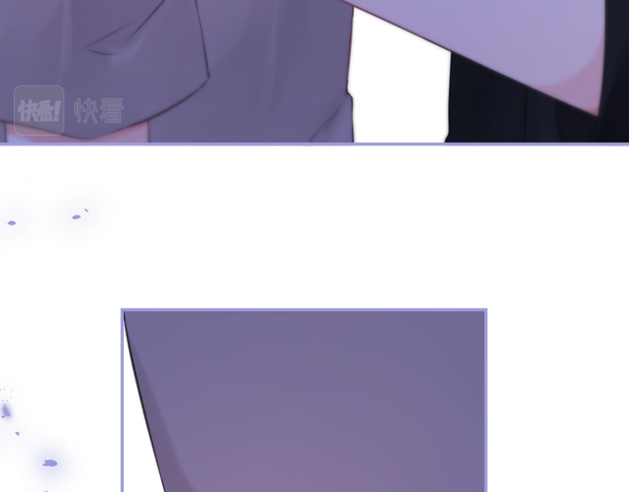 《我与死神的一个星期》第49集初吻 第41页
