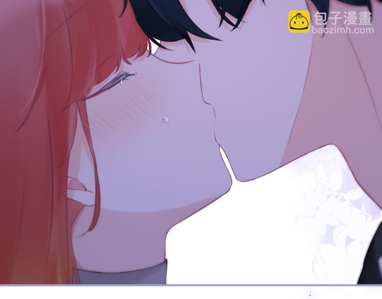《我与死神的一个星期》第49集初吻 第44页