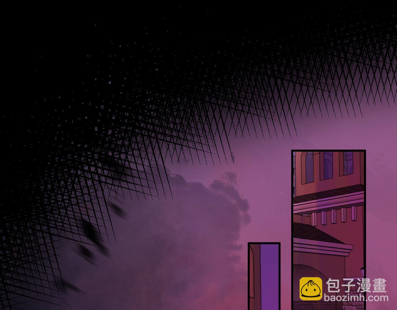 《我与死神的一个星期》第49集初吻 第5页