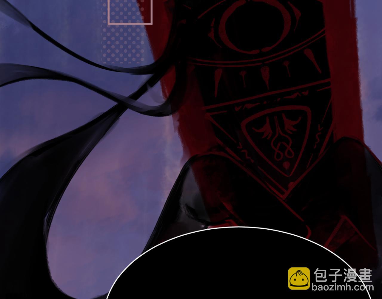《我与死神的一个星期》第48集久等了 第20页