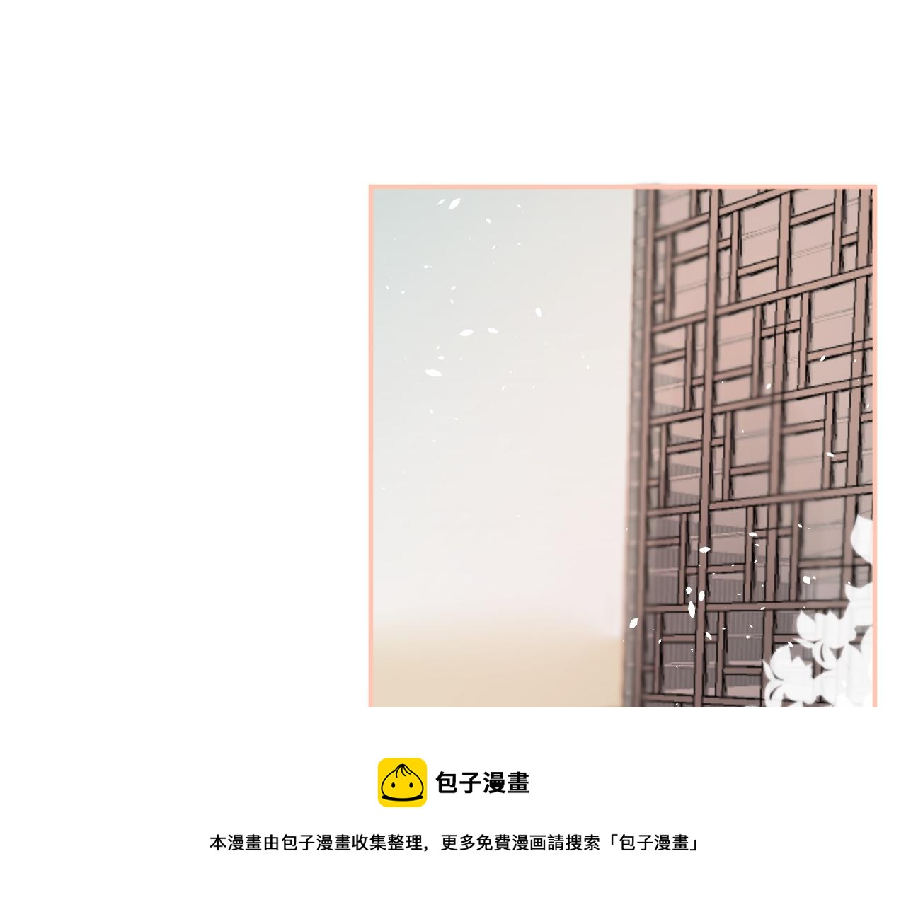 《我与死神的一个星期》第51集距离 第5页