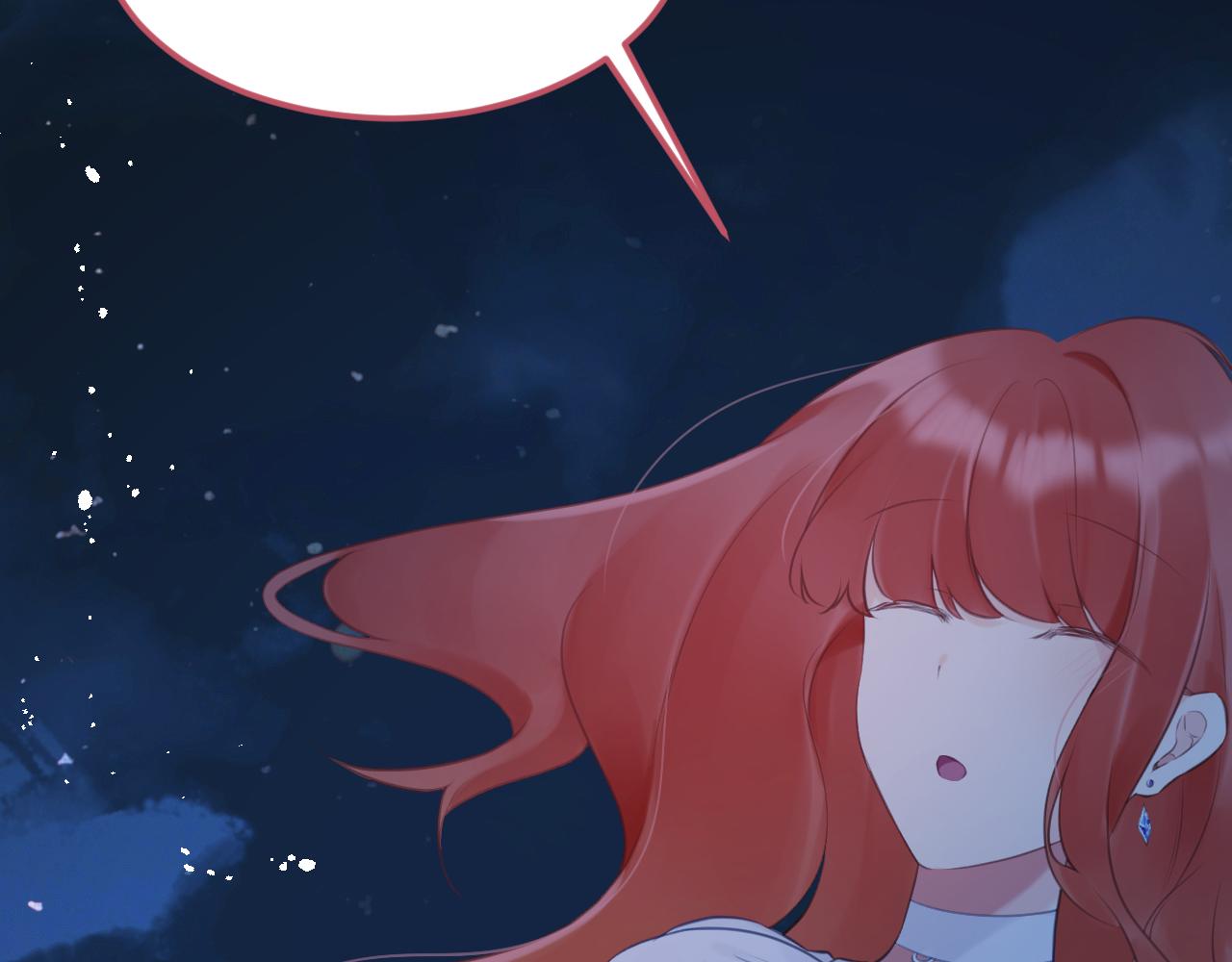 《我与死神的一个星期》第52集再会 第24页