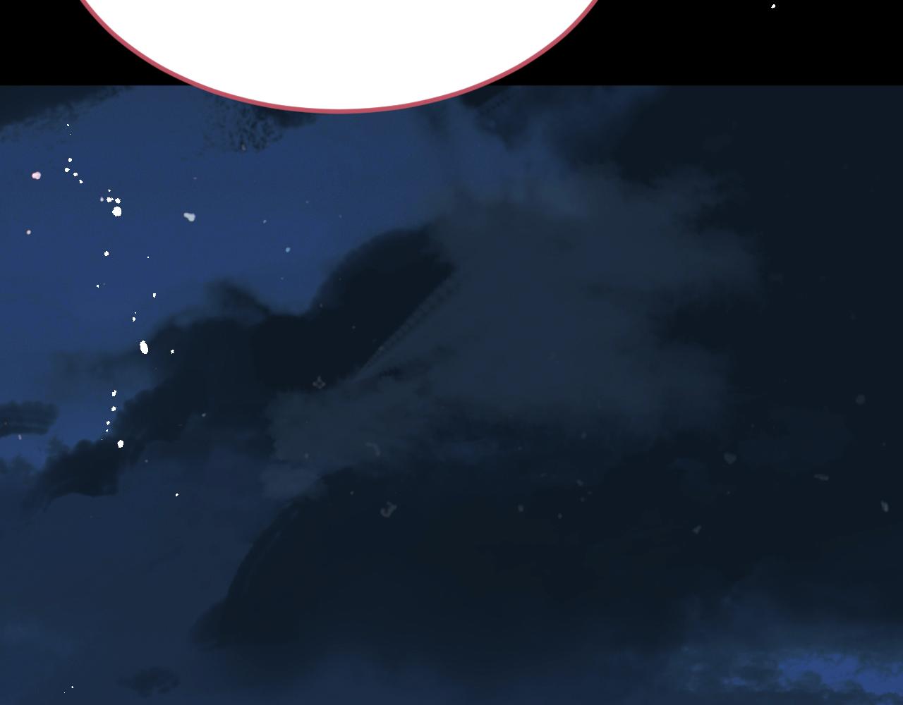 《我与死神的一个星期》第52集再会 第30页