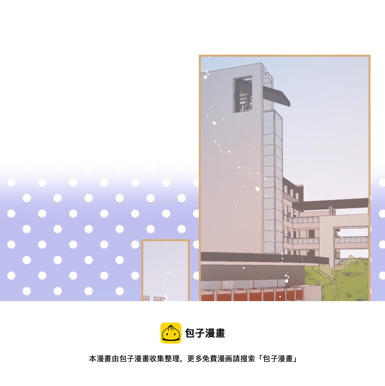 《我与死神的一个星期》第52集再会 第37页