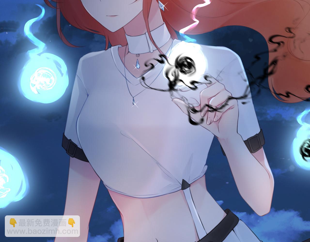 《我与死神的一个星期》第52集再会 第3页
