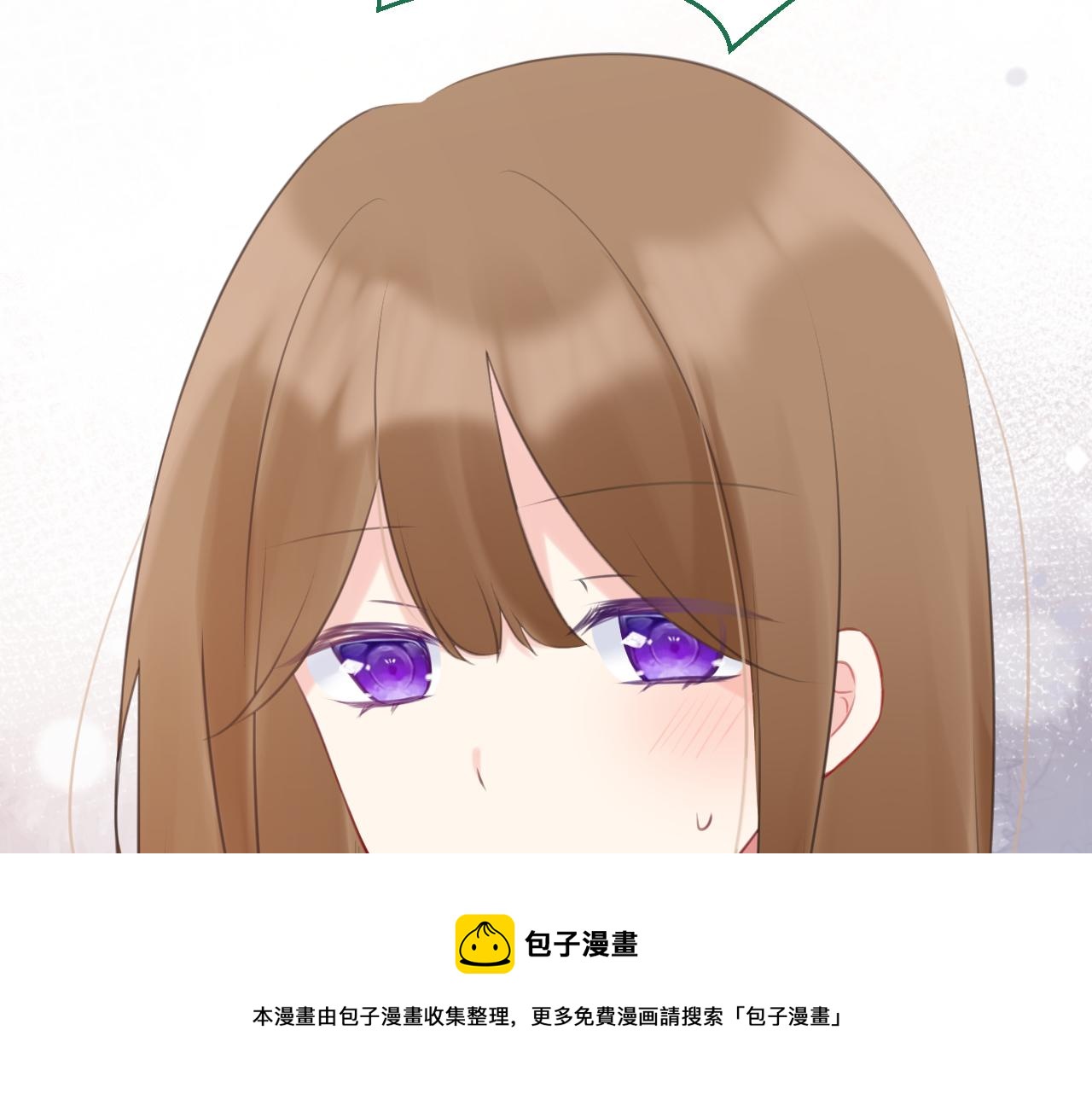 《我与死神的一个星期》第52集再会 第45页