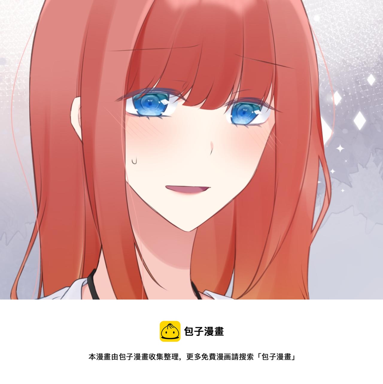 《我与死神的一个星期》第52集再会 第49页